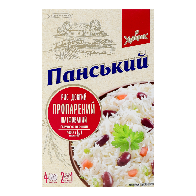 Рис довгий шліфований пропарений Хуторок Панський к/у 4х