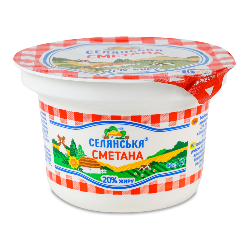 Сметана 20% 180г стакан Селянська