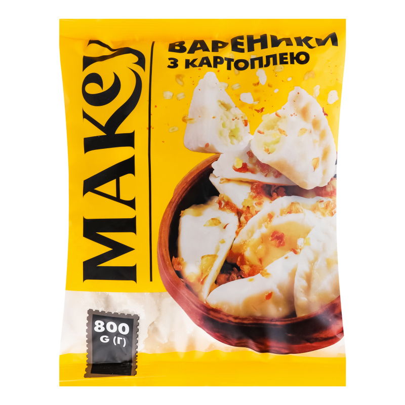 Вареники з картоплею Makey м/у