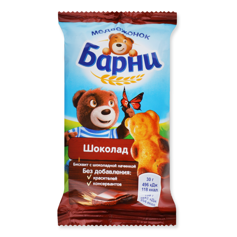 Тістечко бісквітне з шоколадною начинкою 30г Ведмедик Барні