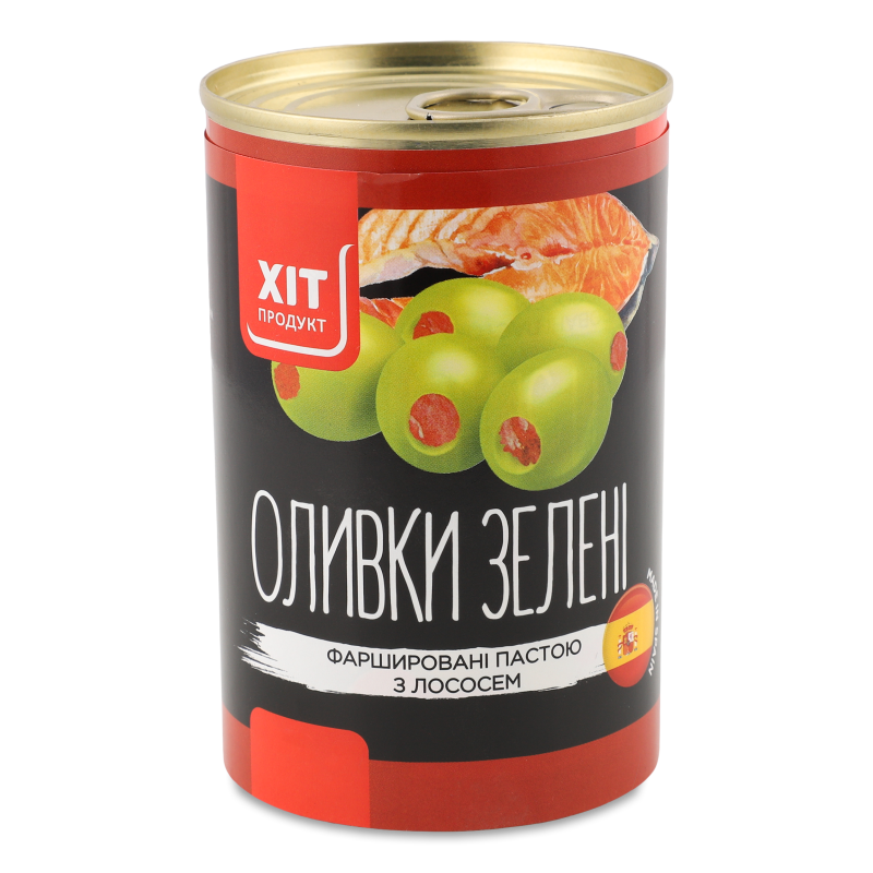 Оливки зелені з лососем 300г ж/б Хіт Продукт