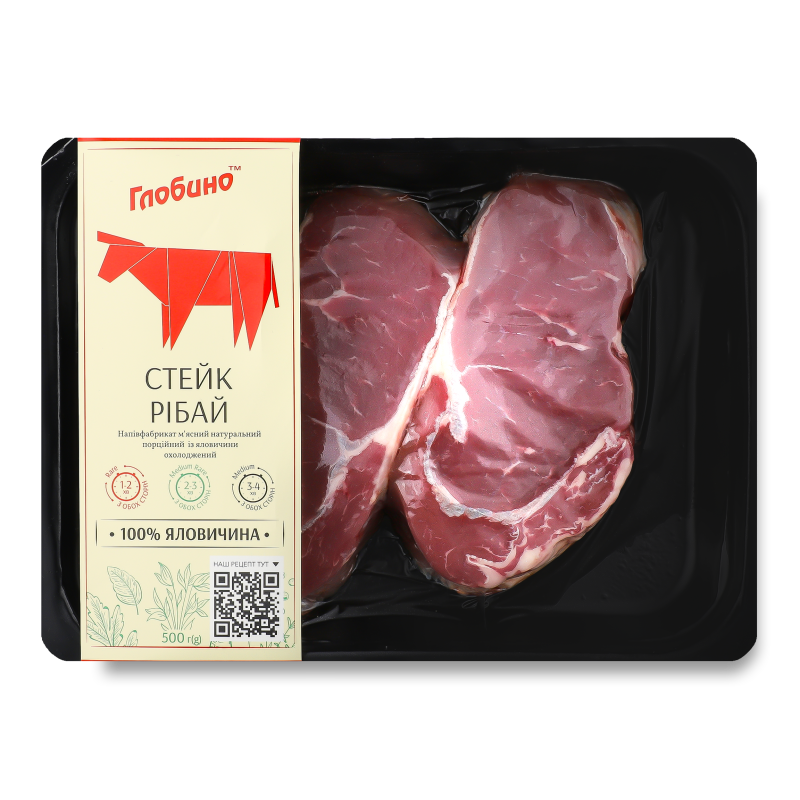 Стейк Рібай з яловичини охолоджений 500г в/у Глобино