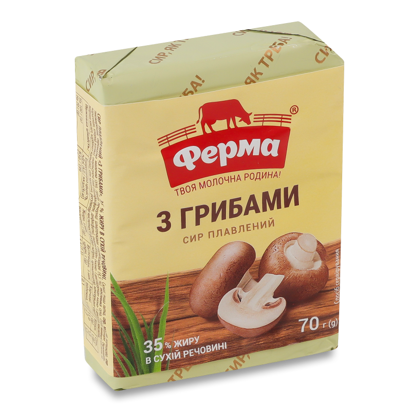 Сир плавлений з грибами 35% 70г Ферма