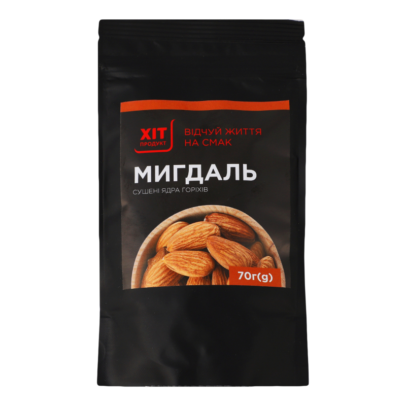 Ядра горіхів мигдалю сушені Хіт продукт д/п