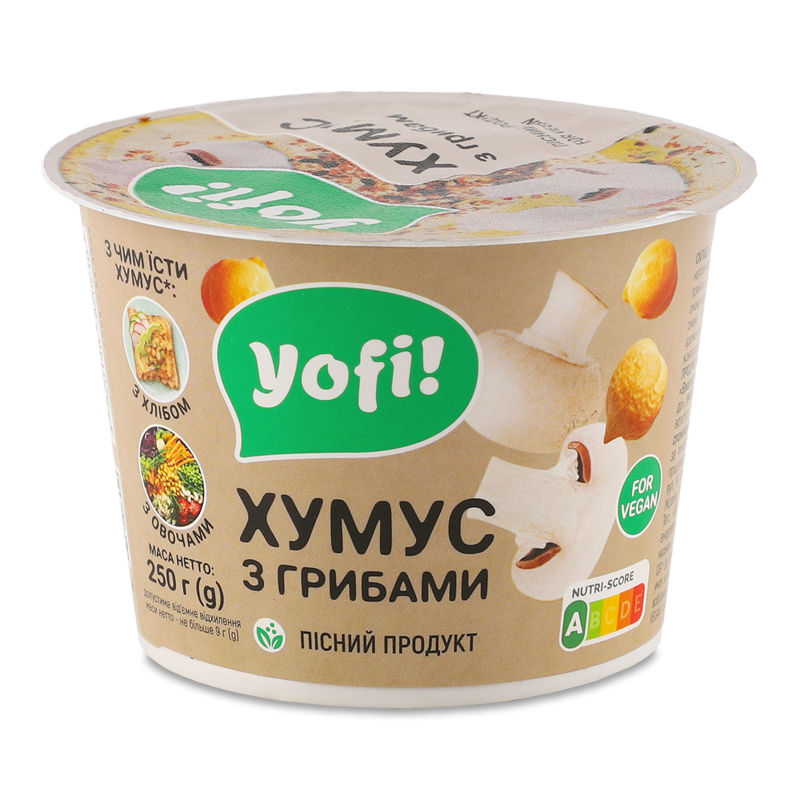 Хумус з грибами 250г Йофі