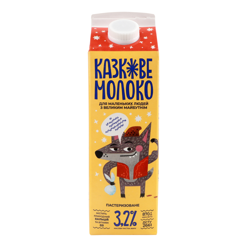 Молоко 3.2% пастеризоване Казкове Молокія п/п 870г Молокія ...