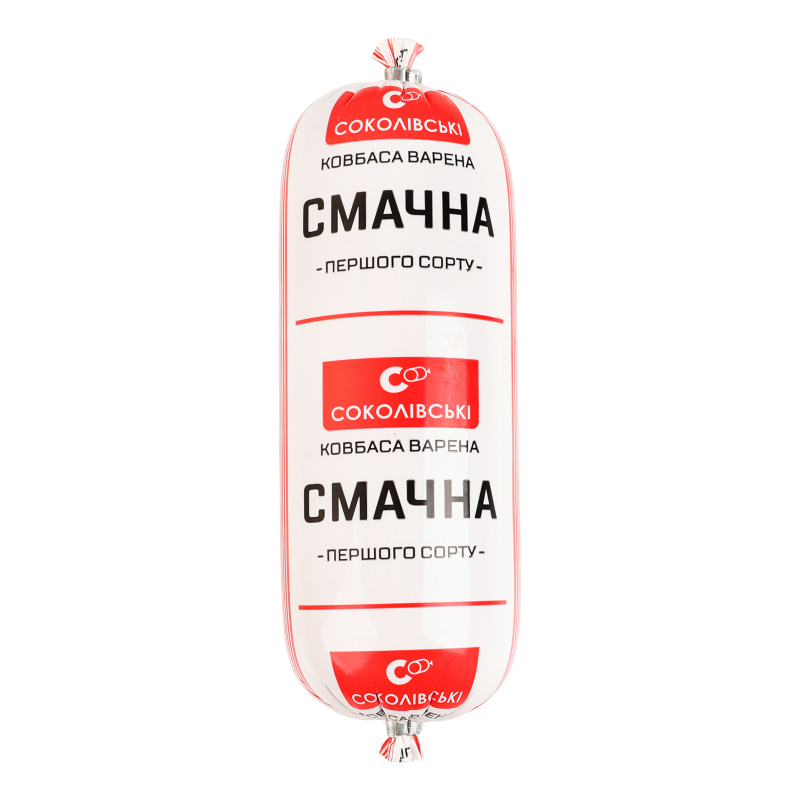 Ковбаса варена Смачна Соколівські 1с м/у