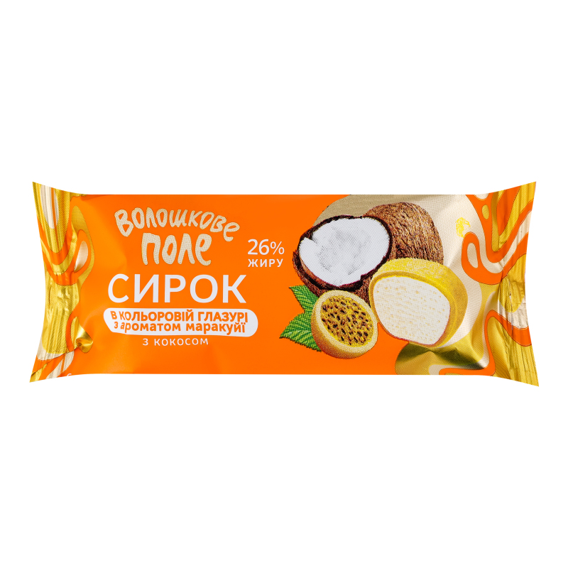 Сырок 26% в цветной глазури с ароматом маракуйи с кокосом