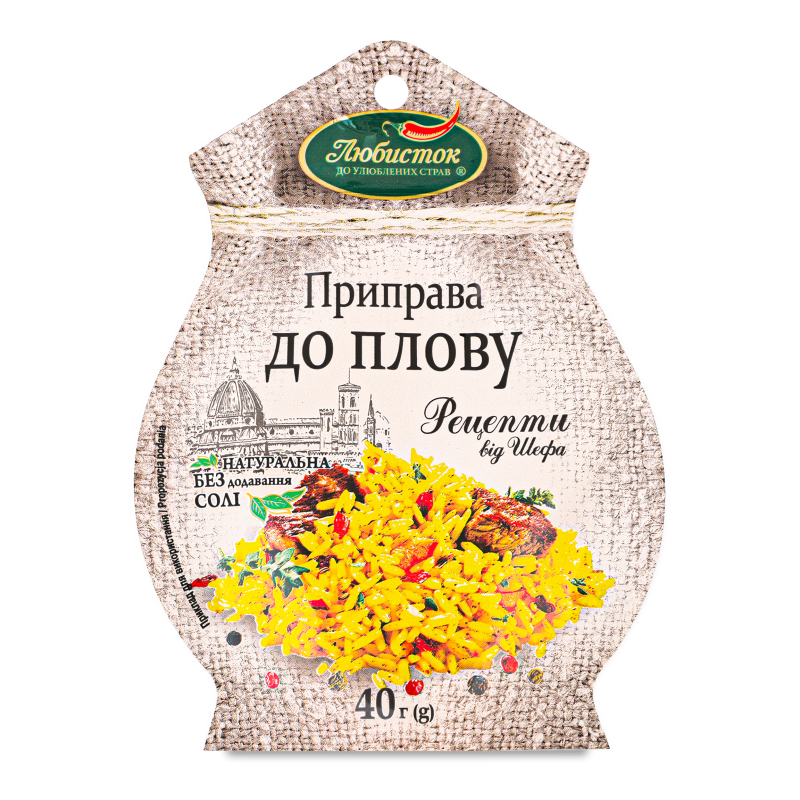 Приправа Рецепти від шефа до плову без солі 40г Любисток