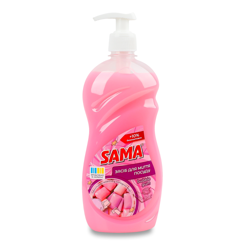 Засіб д/миття посуду Bubble gum 550г з дозатором Sama