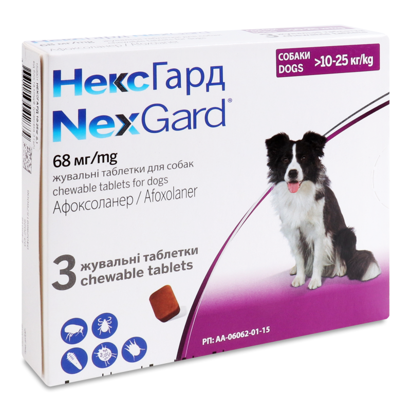 Таблетка жувальна д/собак від бліх та кліщів від 10 до 25кг 3шт Нексгард