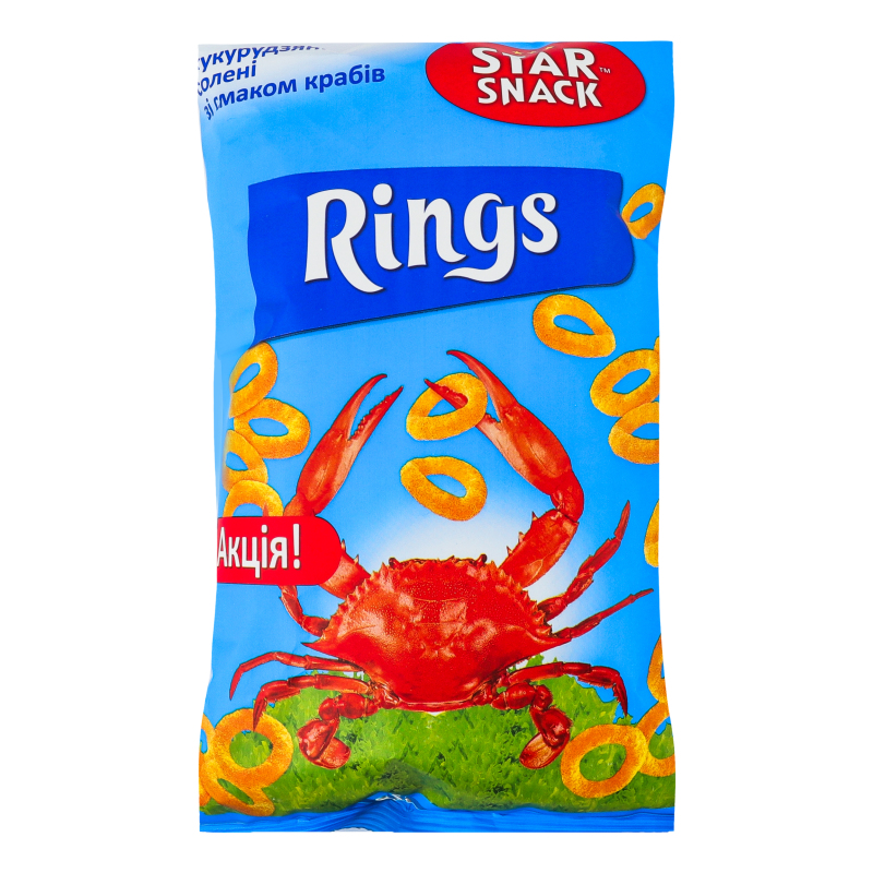 Сніданки сухі кукурудзяні солені зі смаком краба Rings Star Snack м/у