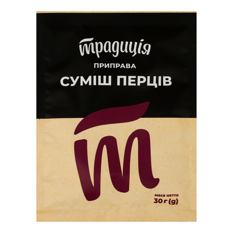 Приправа мелена Суміш перців Традиція м/у