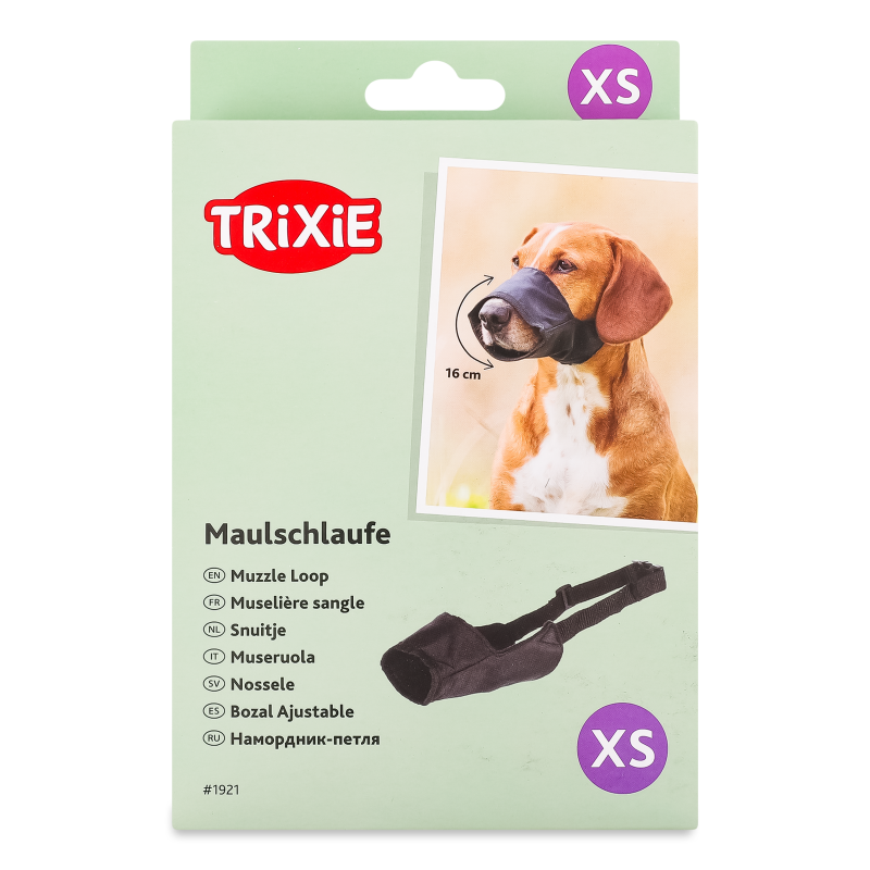 Намордник д/собак нейлон 16см/14-28см р.XS-S Тріксі