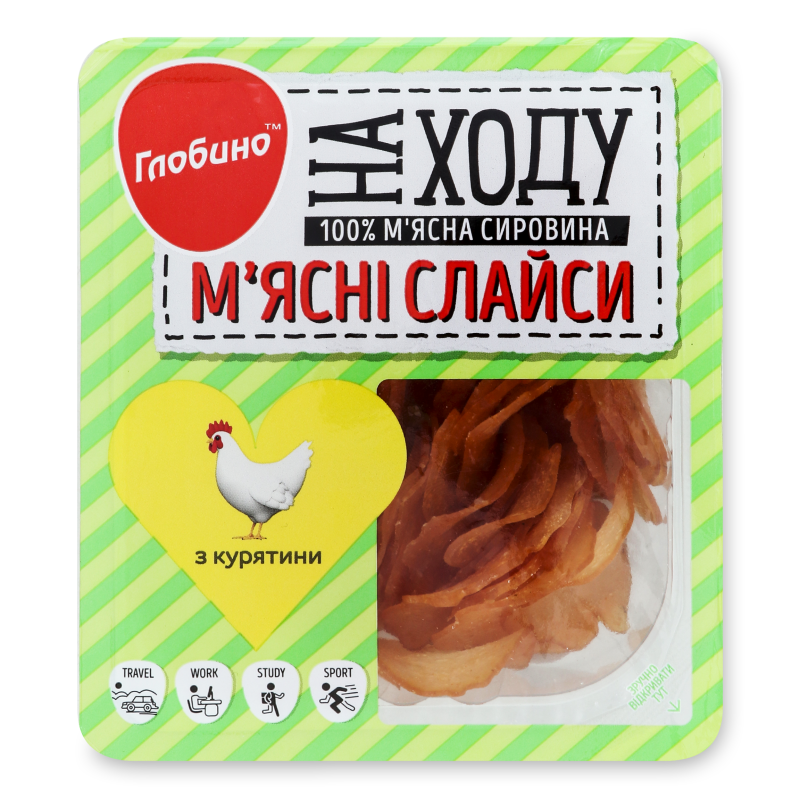 Слайси м”ясні з курятини с/к в/г 50г газ/уп Глобино
