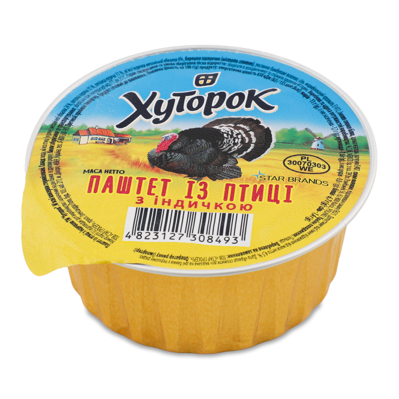 Паштет з птиці з індичкою 130г Хуторок