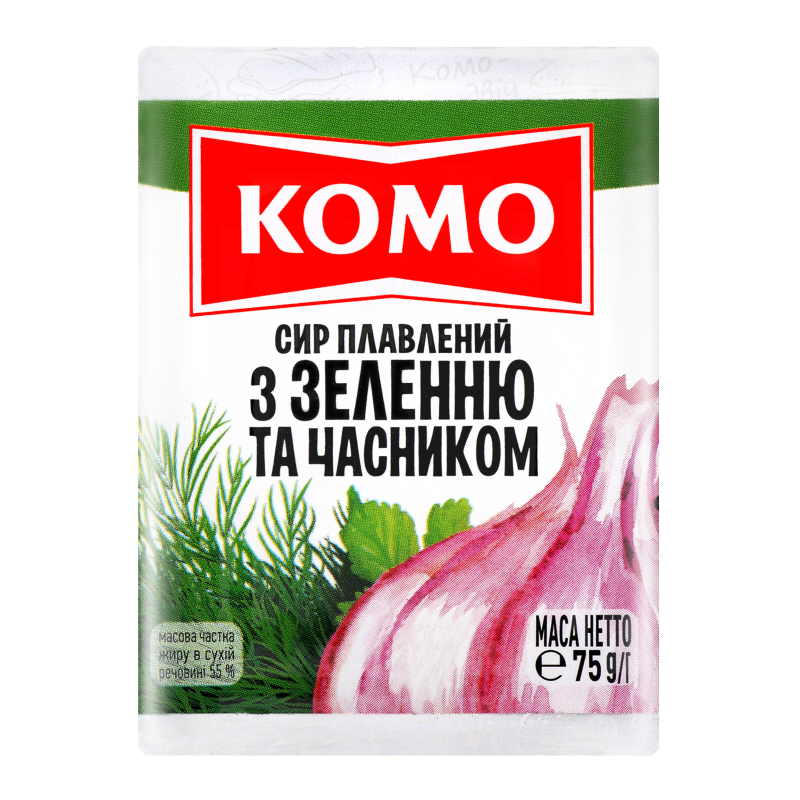 Сир 55% плавлений З зеленню та часником Комо м/у