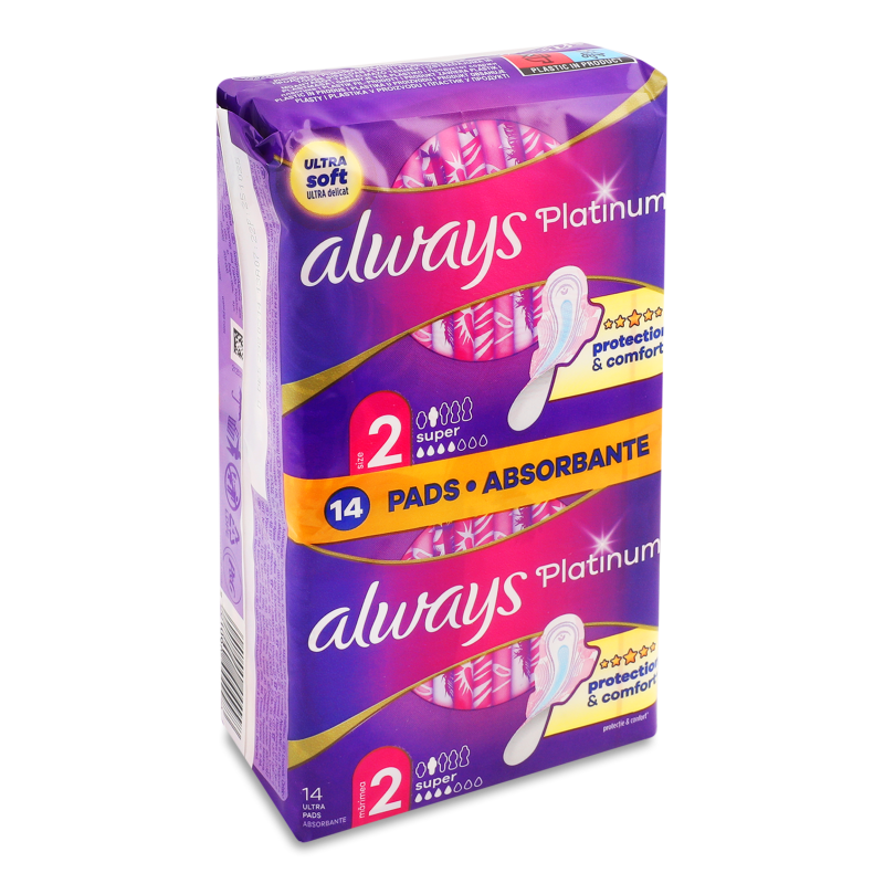 Прокладки гігієнічні Платінум ультра супер 14шт Олвейс