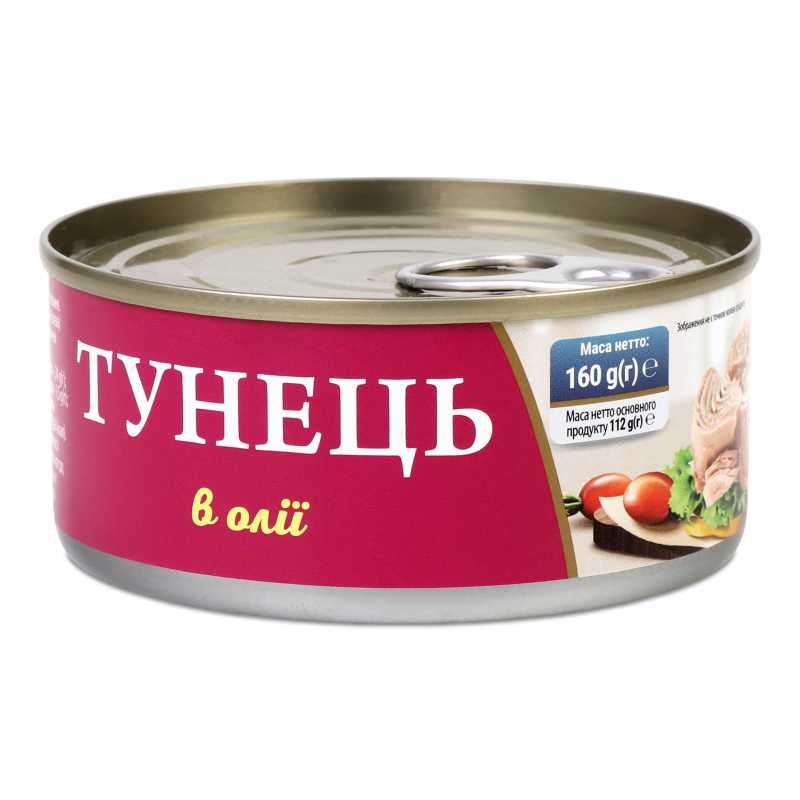 Тунець в олії 160г ж/б з ключем Фіш Лайн