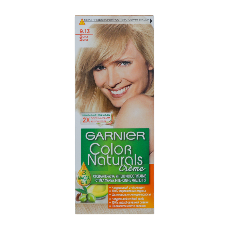 Краска гарньер 9. Краска гарньер 9.13. garnier краска для волос 9.13. палитра гарньер 9.13. краска для волос гарньер блонд 9,13.