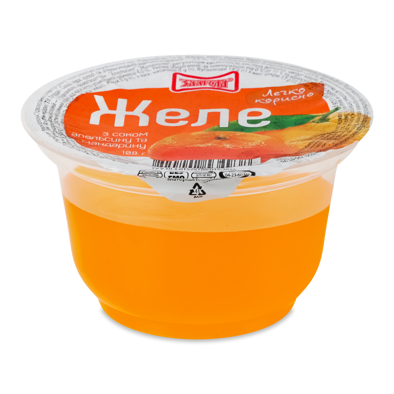 Желе з соком апельсина та мандарина 108г стакан Злагода