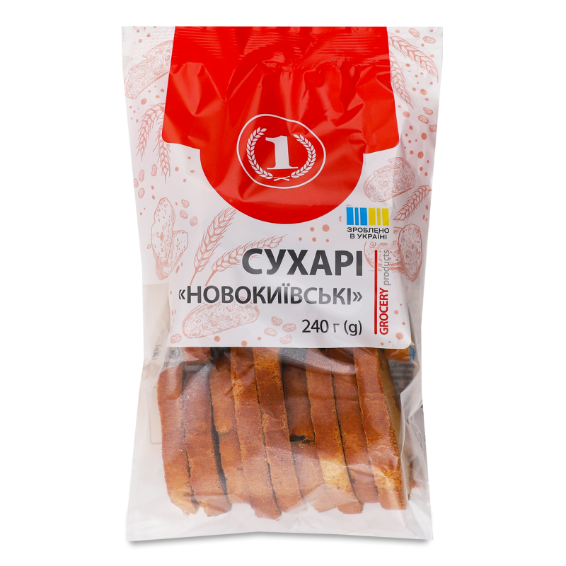 Сухарі Новокиївські 240г ТМ “1”