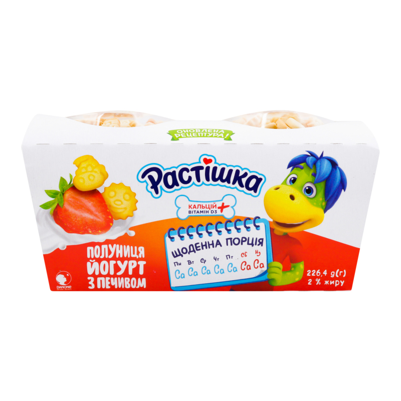 Йогурт 2% с печеньем Клубника Растішка к/у 2х113.2г Растишка ...