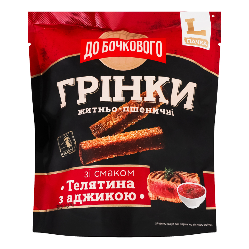 Гренки ржано-пшеничные Телятина с аджикой До Бочкового д/п 120г До