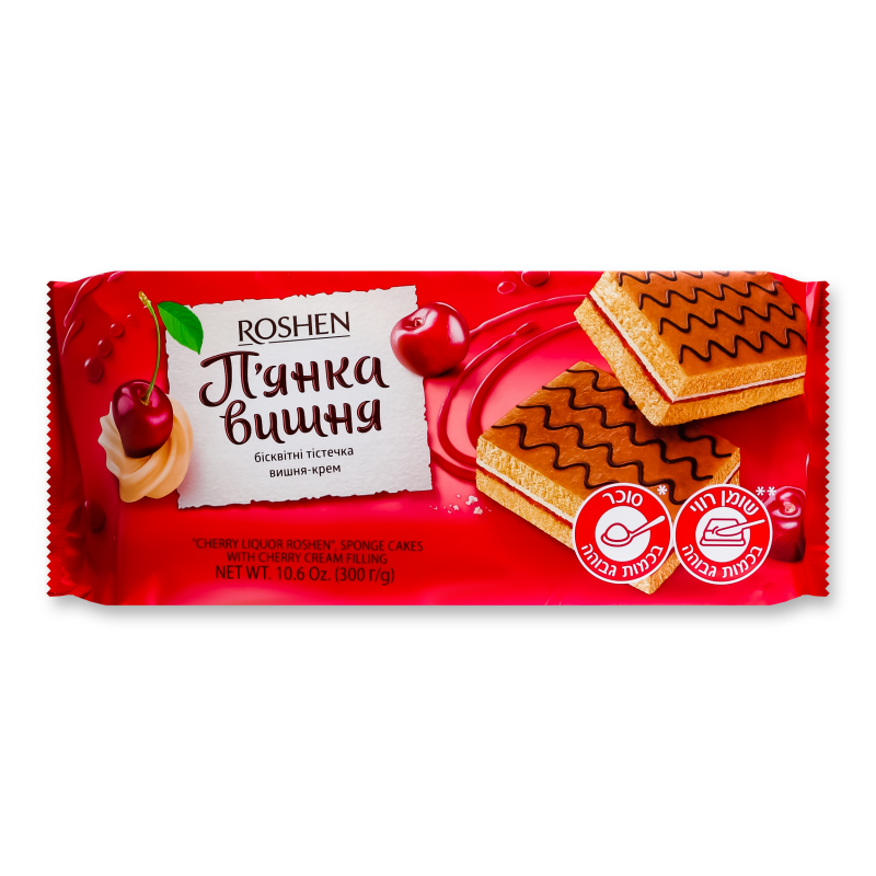 Тістечка бісквітні П”янка вишня з кремово-вишневим смаком 6*50г Рошен