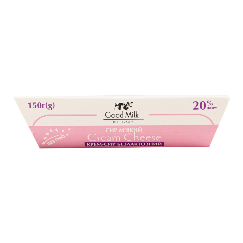 Сир 20% м'який безлактозний Крем-сир Good Milk к/у