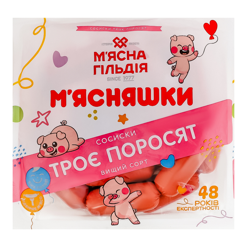 Сосиски Троє поросят М'ясняшки в/с кг