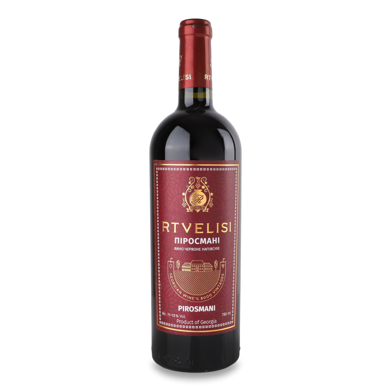 Вино Pirosmani червоне н/сухе 11-13% 0,75л Rtvelisi