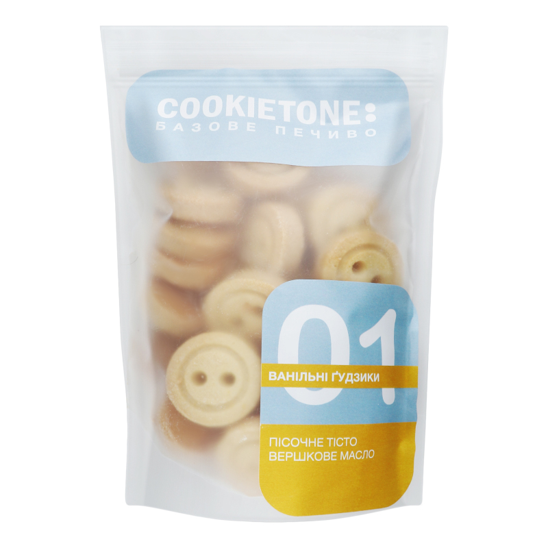Печиво здобне Ґудзики ванільні Cookietone д/п