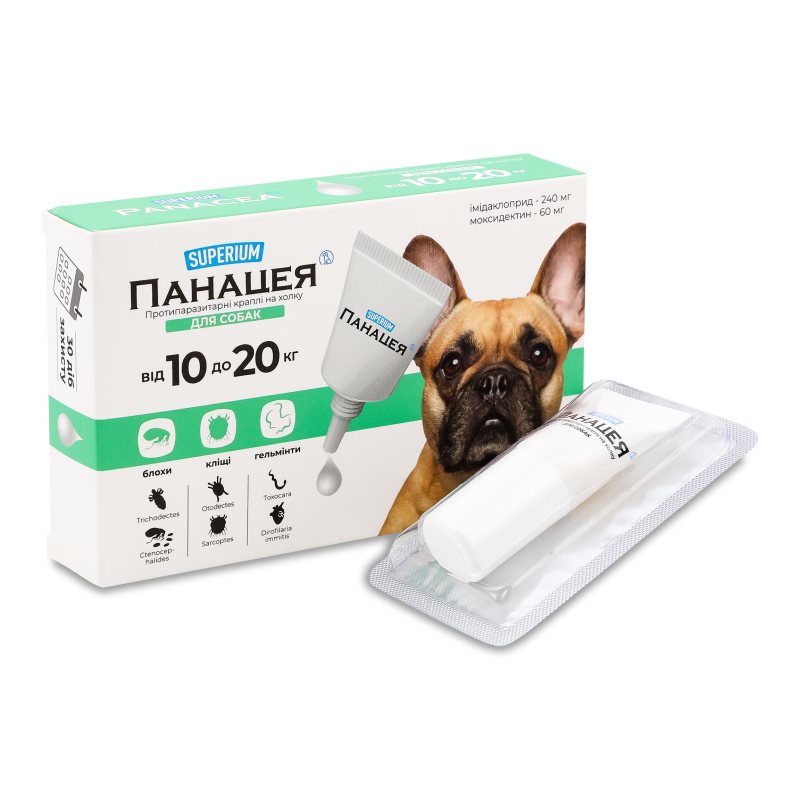 Краплі протипаразитарні д/собак від 10кг до 20кг Панацея 2мл Суперіум
