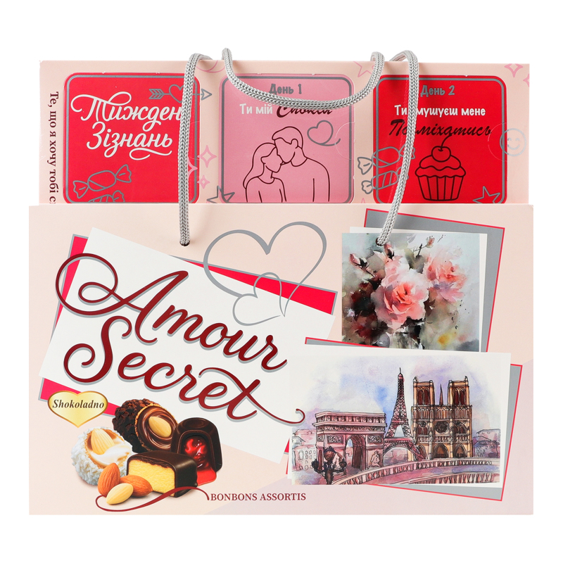 Набор конфет Amour secret Shokoladno к/у 260г Shokoladno