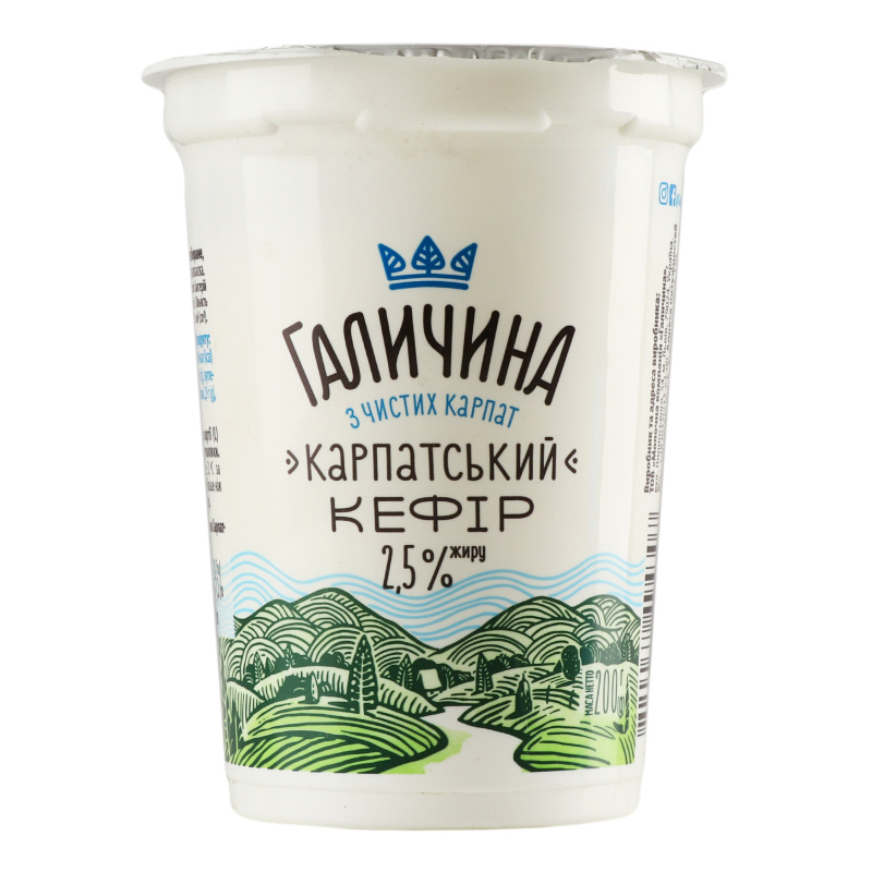 Кефір 2.5% Карпатський Галичина ст