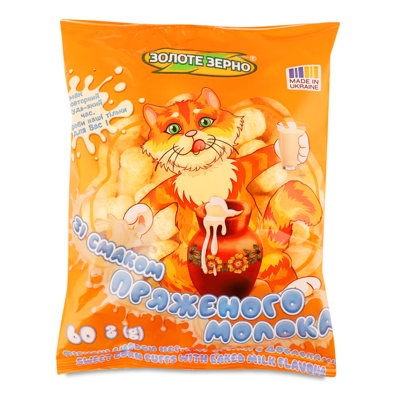 Вироби кукурудзяні з пряженим молоком фігурні 60г Золоте зерно