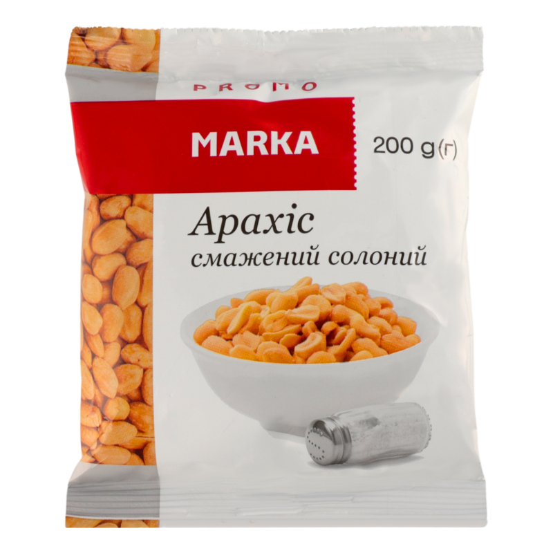 Арахіс смажений солоний Marka Promo м/у