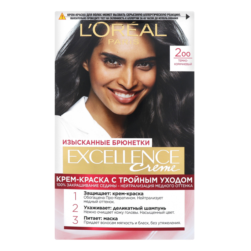 Краска для волос темно-коричневый 2оо Excellence Creme L'Oreal Paris ...