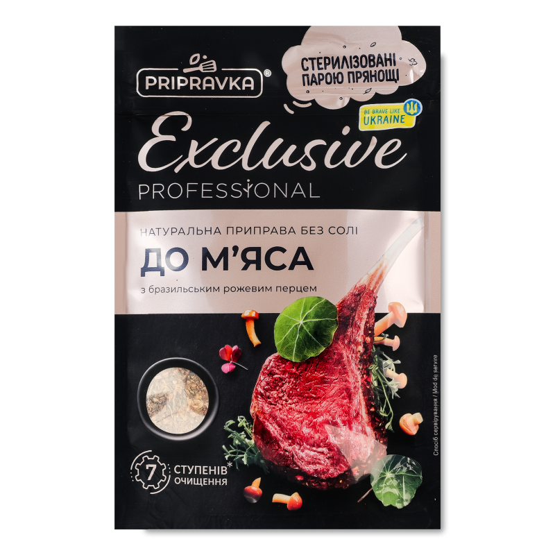 Приправа Ексклюзив Профешнл До м”яса з бразильським рожевим перцем без солі 50г Приправка