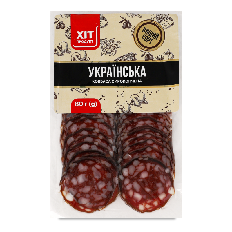 Ковбаса Українська с/к в/г нарізка 80г в/у Хіт Продукт