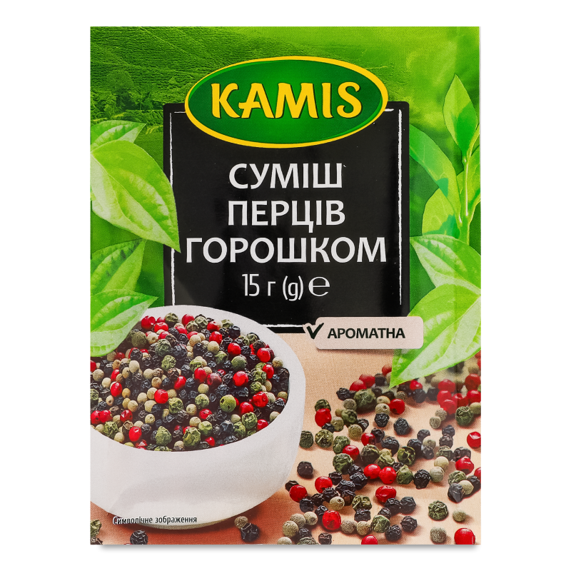 Суміш перців горошок 15г Kamis