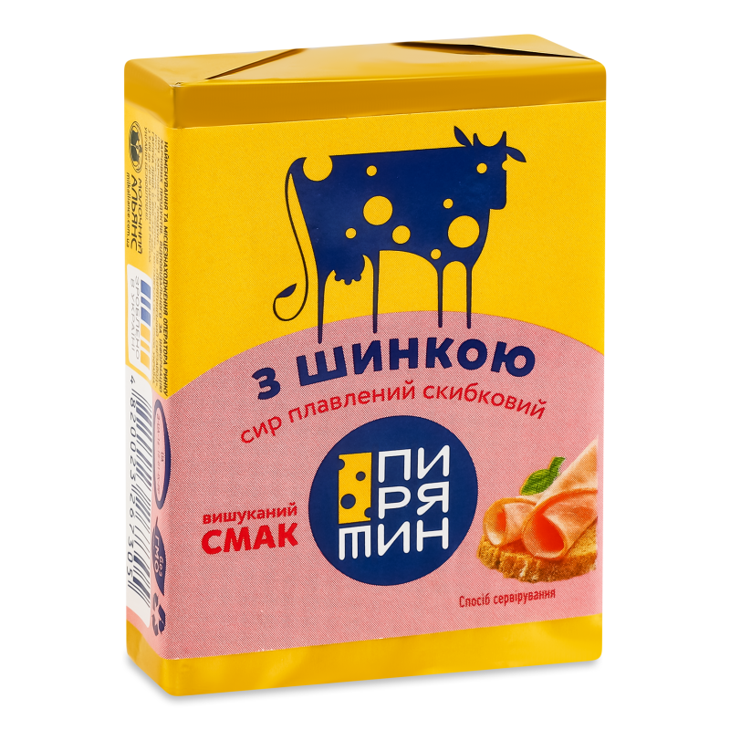 Сир плавлений з шинкою скибковий 38% 70г Пирятин