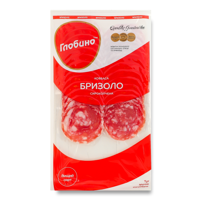 Ковбаса Бризоло с/к в/г нарізка 80г в/у Глобино