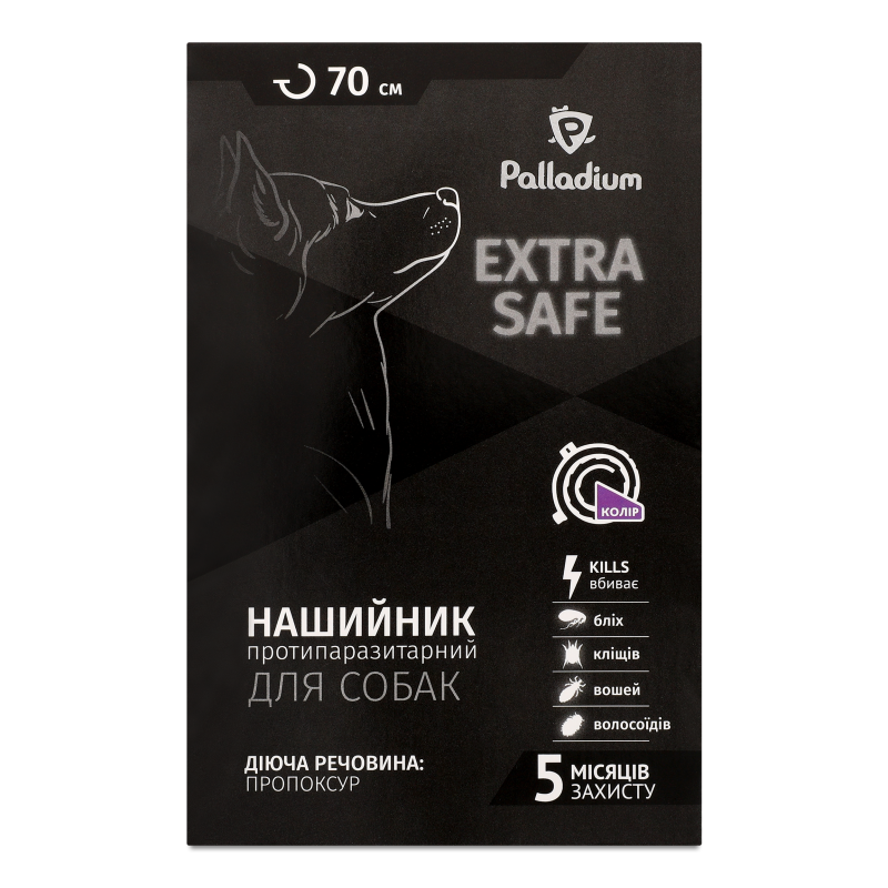 Нашийник протипаразитний д/собак Extra Safe фіолетовий 70см Palladium