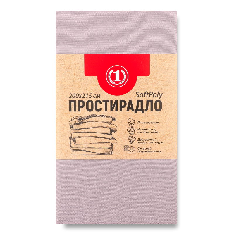 Простирадло пурпурно-рожеве 200*215см ТМ “1”