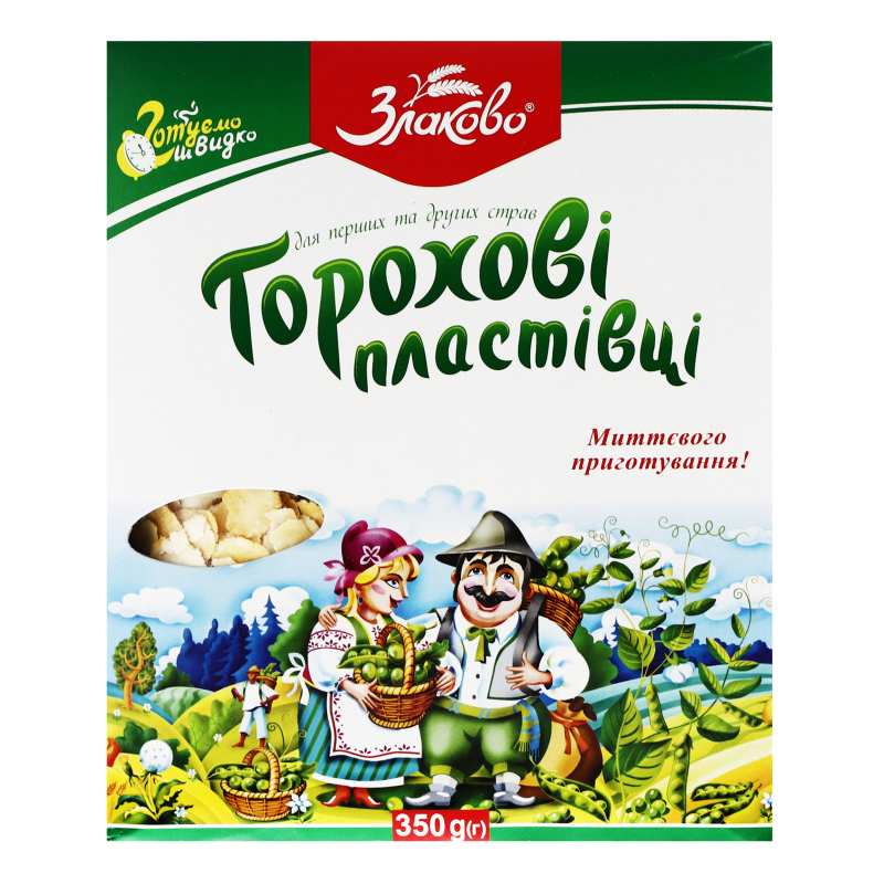 Хлопья гороховые Злаково к/у 350г Злаково(14820017294352): купить в ...