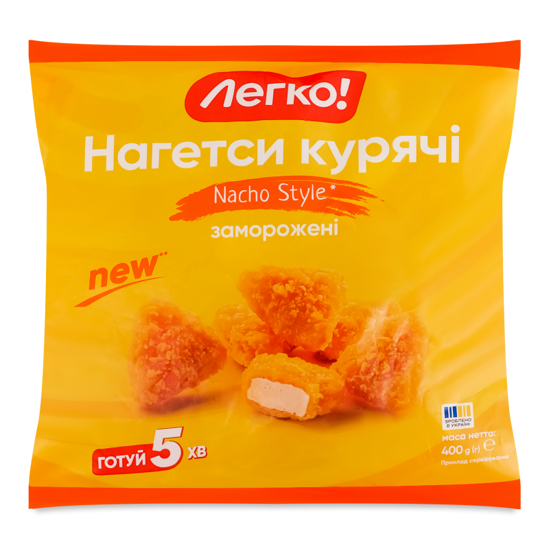 Нагетси курячі Nacho Style” заморожені 400г Легко
