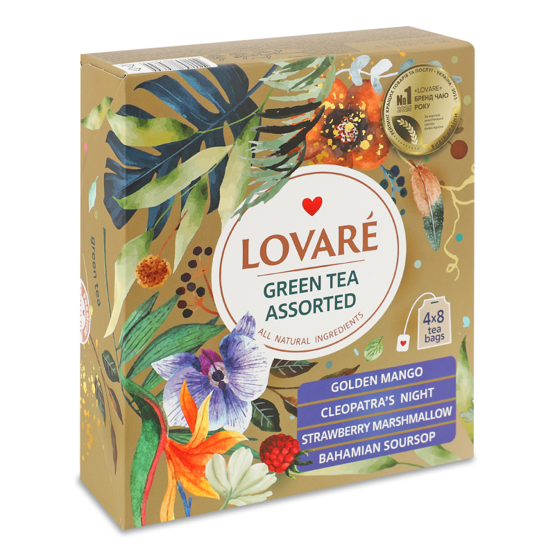 Чай Асорті зелений 32*1,5г Lovare