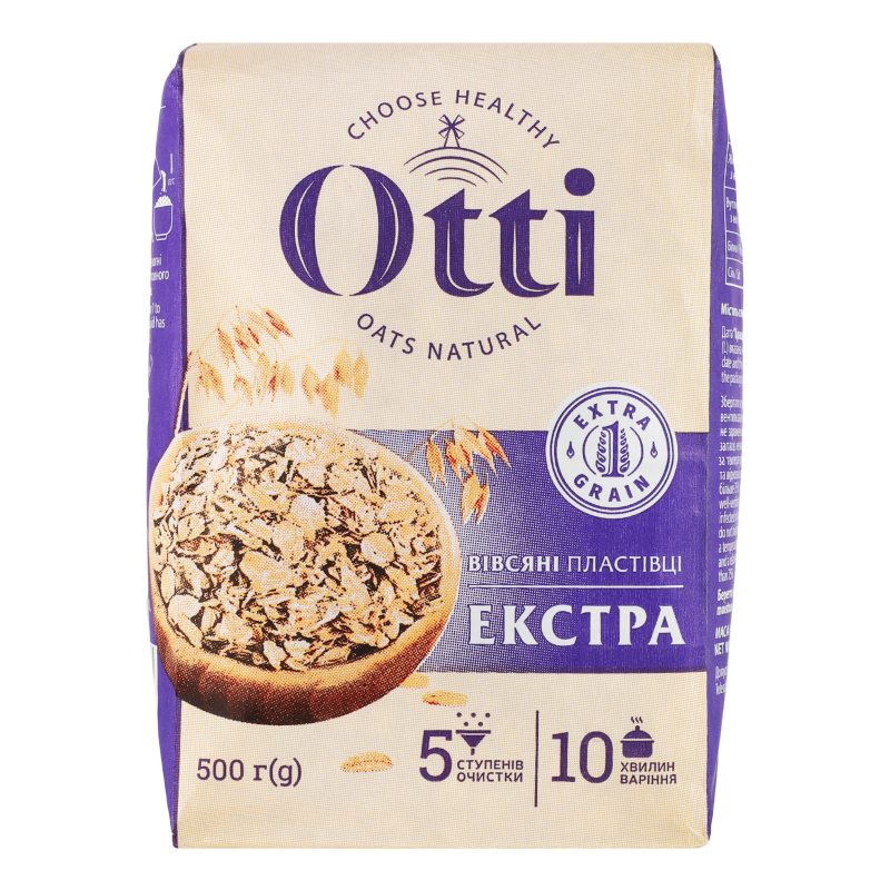 Пластівці вівсяні Екстра Otti м/у